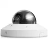 Ubiquiti G6 Mini Dome 2K HD Indoor PoE Security Camera, White
