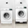 MACLEAN Mobile Washing Machine Base MC-118 B, Adjustable 450-700 mm, 200 kg Load, 4 Lockable Wheels, Black