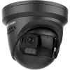 Hikvision DS-2CD2387G3P-LIS2UY/SL(180°)/O-STD Black 8 MP Panoramic Network Camera
