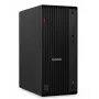 Lenovo ThinkCentre M90t Gen 6 Tower Desktop PC - Intel Core Ultra 5 235, 16GB DDR5, 512GB SSD, Windows 11 Pro, DVD-RW, vPro, 3-Year On-Site + 1-Year Premier Support