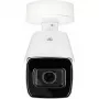 ABUS IP Tube 2.8-12 mm IPCS64531 ANPR Network Camera