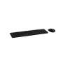 Acer Nitro NAK200 Wired Gaming Keyboard and Mouse Combo, US International Layout, RGB Backlit, Retail Pack