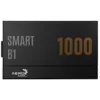 Aerocool Smart B1 80 PLUS Bronze Power Supply, PCIe 5.1, ATX 3.1 - 1000 Watt, Black