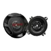 JVC CS-DR422 4 inch 2-Way Coaxial Car Speakers with Carbon Mica Cones and Hybrid Surrounds (Pair)