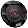 JVC CS-DR422 4 inch 2-Way Coaxial Car Speakers with Carbon Mica Cones and Hybrid Surrounds (Pair)