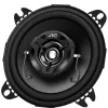 JVC CS-DR422 4 inch 2-Way Coaxial Car Speakers with Carbon Mica Cones and Hybrid Surrounds (Pair)