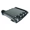 HP RM1-3161-080CN Fuser Assembly for Color LaserJet 4700, 4730 MFP, CM4730 MFP Series
