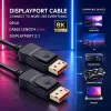 QOLTEC DisplayPort Cable M/M V2.1 40G 0.5m