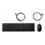 HP Wired Desktop 320MK Mouse and Keyboard Combo - Black