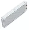 Corsair Hydro X Series XR5 240 V2 Radiator - 240mm, White