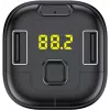 SENCOR SWM 2000 Bluetooth FM Transmitter with USB Charging, SD Card Slot, Hands-Free Calling, MP3/WMA/WAV/FLAC Playback