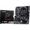 MSI A520M-S AMD A520 AM4 Micro-ATX Motherboard - DDR4, HDMI, DVI, VGA, Gigabit LAN