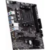 MSI A520M-S AMD A520 AM4 Micro-ATX Motherboard - DDR4, HDMI, DVI, VGA, Gigabit LAN