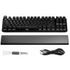 BE QUIET! Keyboard Light Mount TKL Silent Linear