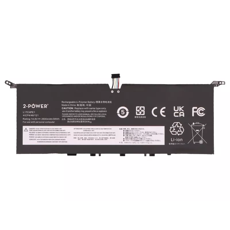 2-power Main Battery Pack Lenovo Yoga S730-13IML - Batterie - 2.600 mAh (2P-5B10R32748)