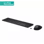 RENEW GOLD HP 655 Wireless Mouse Keyboard Combo, spill resistant - Black - US ENG
