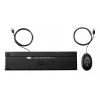 HP 320MK USB Wired Mouse Keyboard Combo, spill resistant – Black - EST