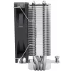 Thermalright Assassin X 120 Refined SE (120mm) Processor Cooler