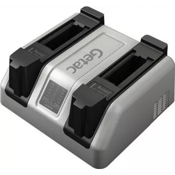GETAC Akkuladestation 2-Fach