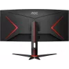 Monitor AOC CU34G2XP