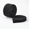 StarTech.com Hook and Loop Fastener Roll - 4.6 m - Black (Pack of 4)