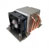 Dynatron A38 Active CPU Cooler 2U for Socket SP3, sTRX4, TR4, sWRX8