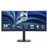 Philips 34B2N3500C 34-inch Curved VA LCD Monitor UWQHD 3440x1440 120Hz 1500R DisplayHDR 400 USB-C 65W