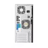 HPE ProLiant ML30 Gen11 6325P 3.5GHz 4c 1P 1x32GB-U 4LFF 2x960GB SSD 1x1000W PS EU Server