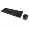 Lenovo 300 USB Keyboard - US English QWERTY - Black