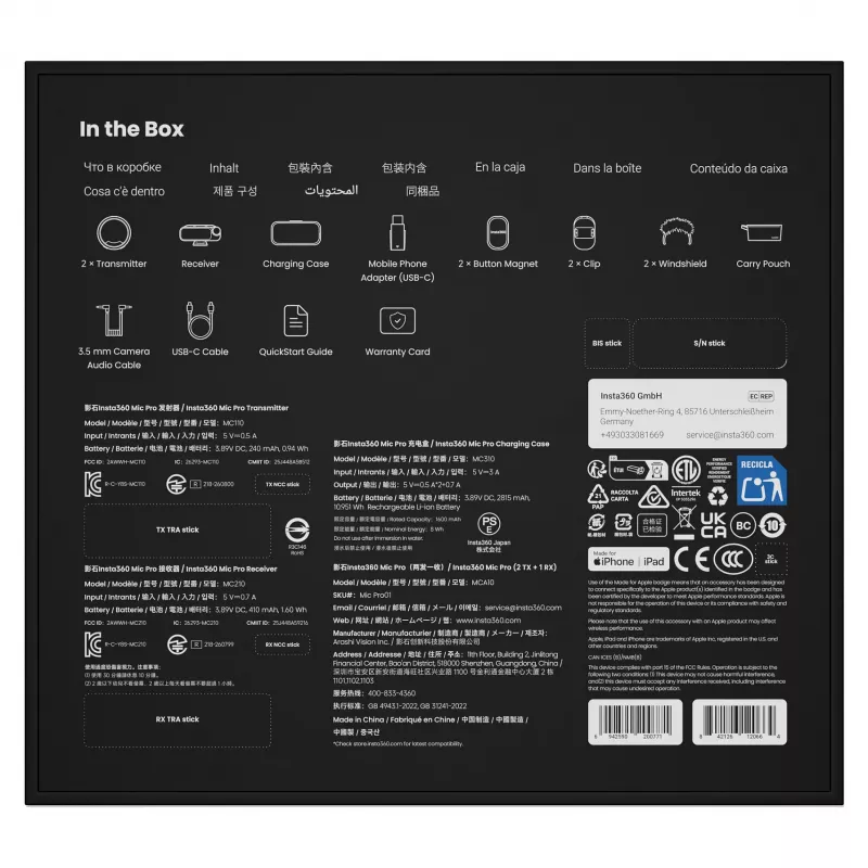 Insta360 Mic Pro (2 TX + 1 RX) - Digital Wireless Microphone System