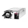 HPE Aruba X371 12VDC 250W Power Supply