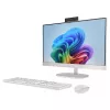HP All-in-One NGAI 24-ct2001na Desktop PC, AMD Ryzen 5 8500G, 16GB DDR5, 512GB SSD, 23.8 inch FHD IPS, Windows 11 Home, Snow White