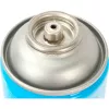 CAMPINGAZ Ventil Gas Cartridge CG1750 - 450g Butane/Propane Mix for Easy Clic PLUS Appliances