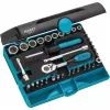 HAZET 853-1 Socket Wrench Set 1/4 inch Drive 36 Pieces Metric/Imperial