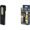 ANSMANN WL350R LED Rechargeable Floodlight Black, 1800 Lux, 350 Lumens, 1 Piece (1600-0706)