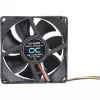Alphacool ES 80mm 800-6000 RPM Fan 80x80x25mm (Black, Two Ball Bearing, PWM, 80 mm)