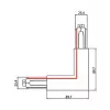 Brumberg 87126080 90° Corner Connector for ONETRACK DALI 3-Phase Track System, Black