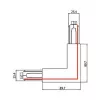 Brumberg 87127070 90° Corner Connector for ONETRACK DALI 3-Phase Track System, White