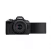 Canon EOS R50 Digital Camera Black