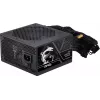 MSI MAG A650BN PCIE5 II 650W ATX Power Supply 80 PLUS Bronze PCIe 5.1 Ready