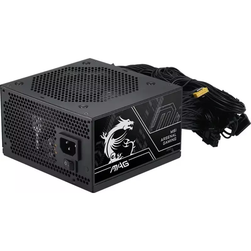 MSI MAG A650BN PCIE5 II 650W ATX Power Supply 80 PLUS Bronze PCIe 5.1 Ready