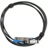 MikroTik XS+DA0003 25G SFP28 Direct Attach Copper Cable 3m