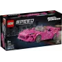 LEGO Speed Champions 77241 2 Fast 2 Furious Honda S2000 Building Set