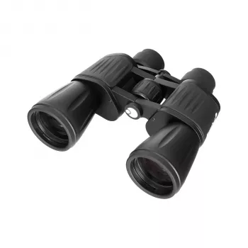 Levenhuk New Atom 7x50 Binoculars