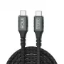 INCA USB-C to USB-C Cable USB 4.0 40Gbps PD 3.1 240W 8K UltraHD 0.80m (ITCT-40)
