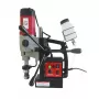 HOLZMANN MASCHINEN MBM450LRE Magnetic Drilling Machine 1200W