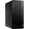 HP Pro 200 G1i Intel Core i7-14700 16GB DDR5 512GB NVMe SSD Intel UHD Graphics 770 Windows 11 Pro SmartBuy Desktop PC