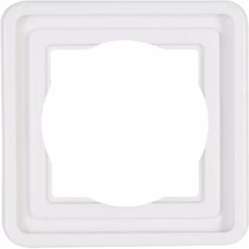 HEINRICH KOPP Schuko Socket Flush-mounted White IP44 with Hinged Cover 1 Socket 250V 16A