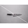 MIYABI IKI Gyutoh Knife 20 cm