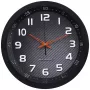 Technoline WT 8972 Wall Clock - Quartz - Analog - White Dial - Black Frame - 25.5 cm